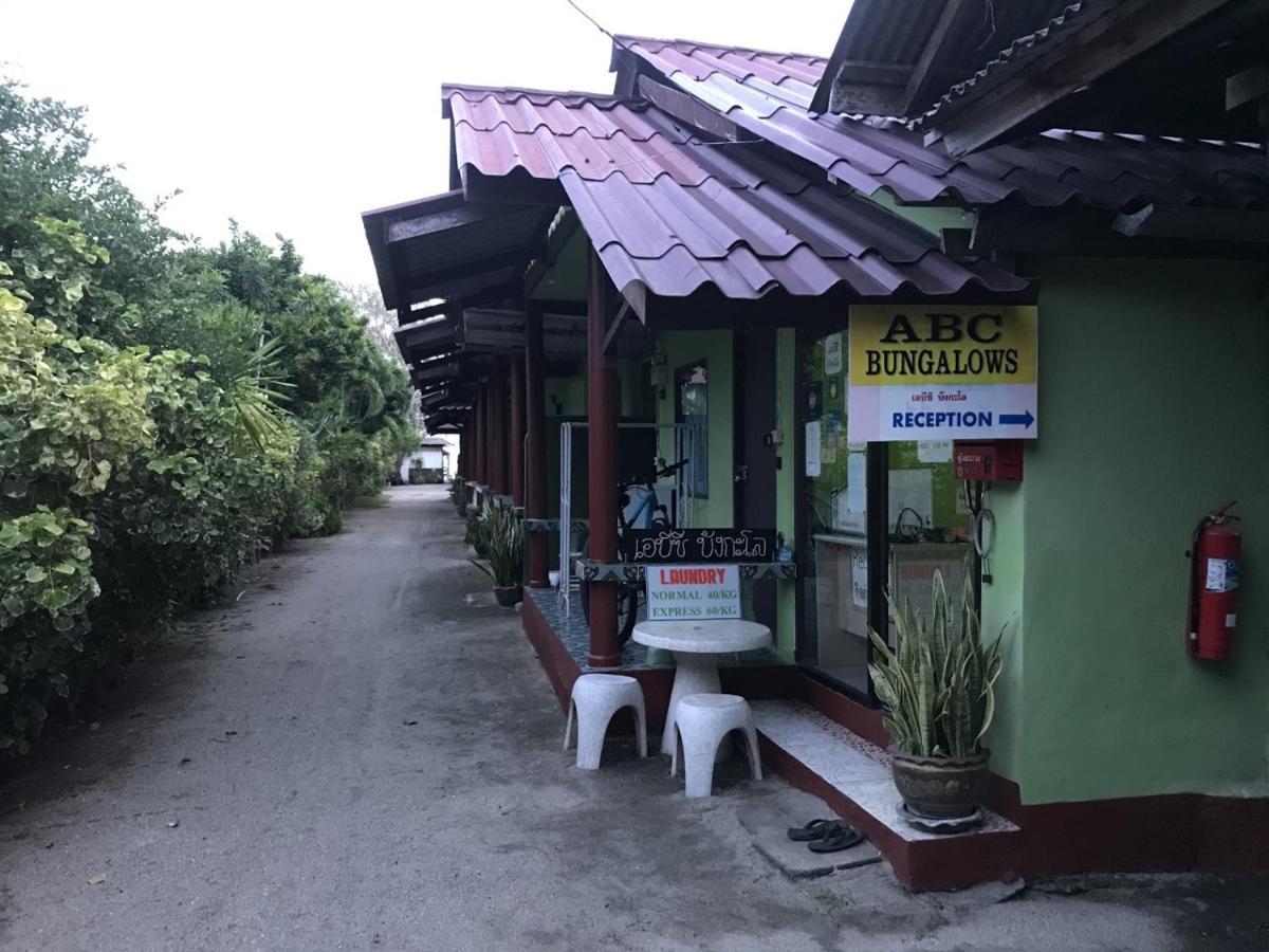 Abc Bungalow بان تاي المظهر الخارجي الصورة